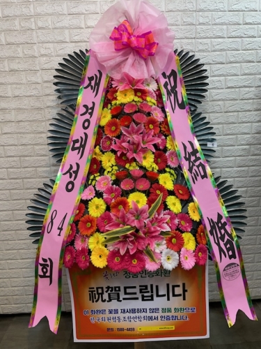 첨부사진