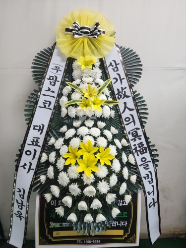 첨부사진