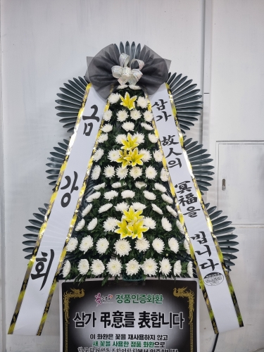 첨부사진