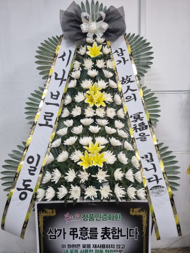 첨부사진