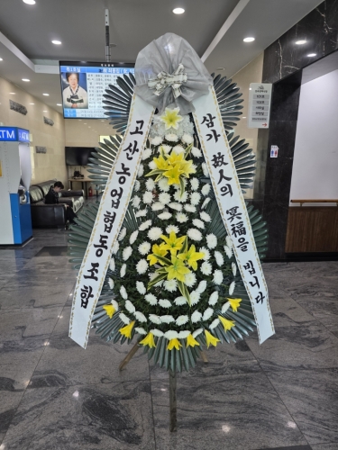 첨부사진