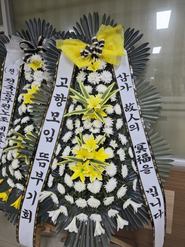 첨부사진