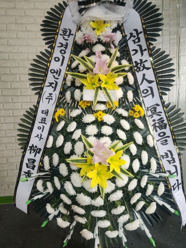 첨부사진