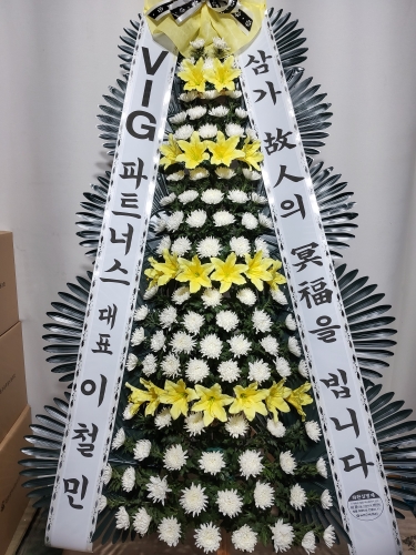 첨부사진