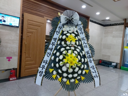 첨부사진