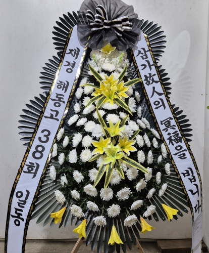 첨부사진