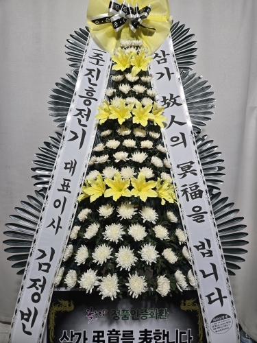 첨부사진