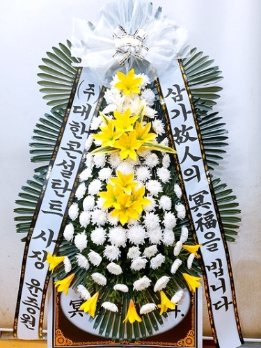 첨부사진