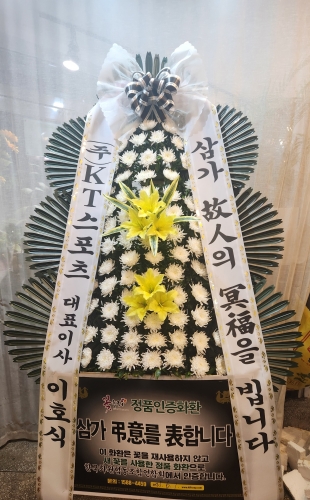 첨부사진