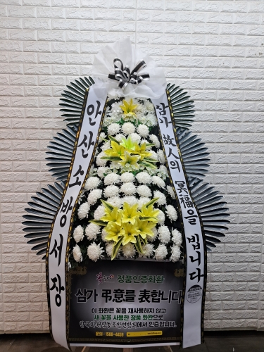 첨부사진