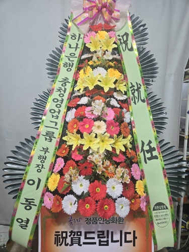 첨부사진