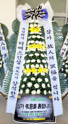 첨부사진