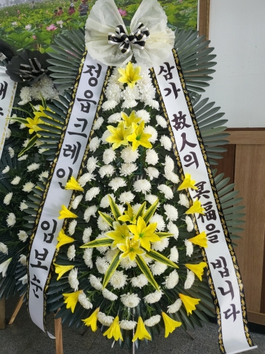 첨부사진