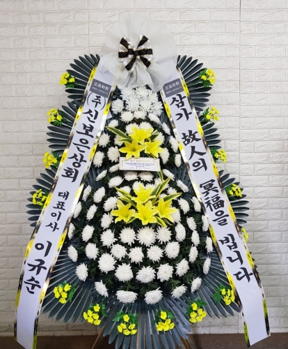 첨부사진