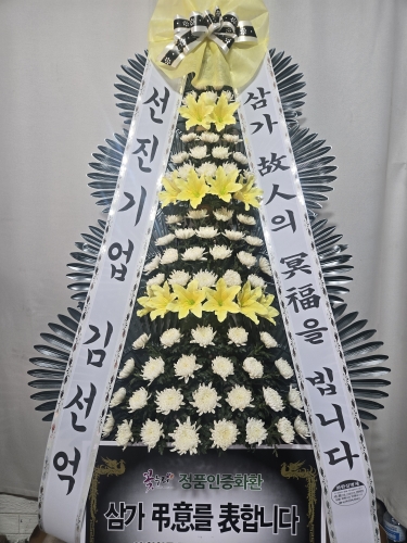 첨부사진
