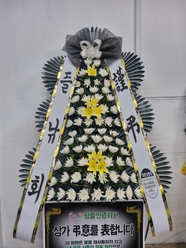 첨부사진