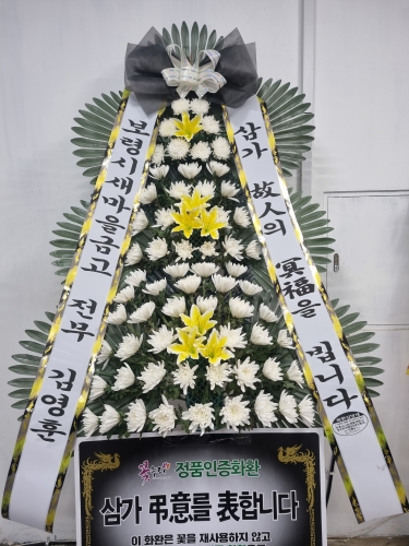 첨부사진