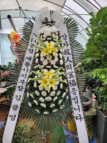 첨부사진