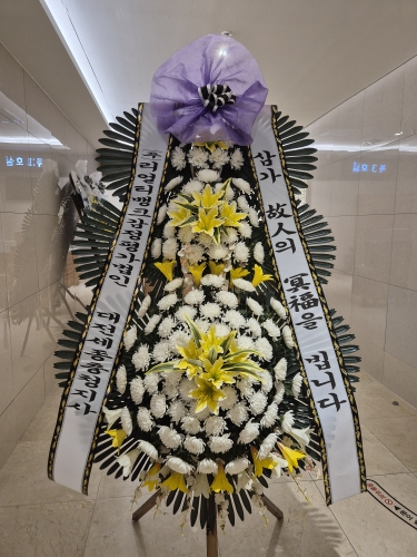 첨부사진