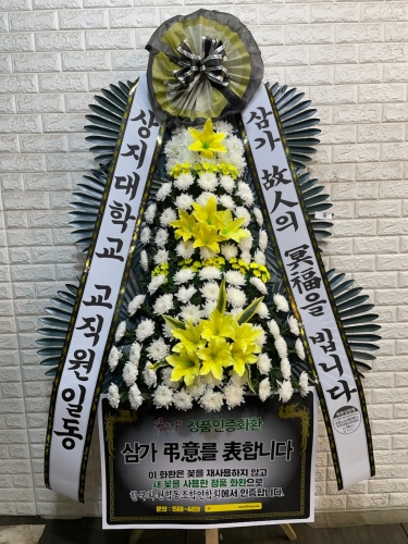 첨부사진