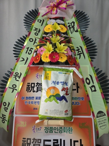 첨부사진