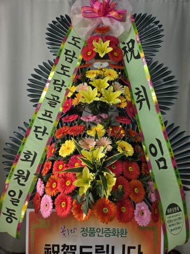 첨부사진