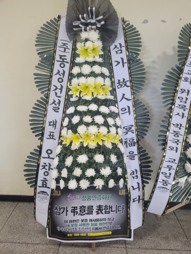 첨부사진