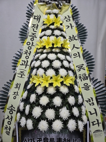 첨부사진