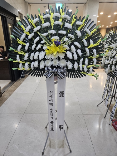 첨부사진