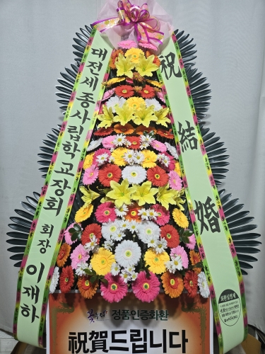 첨부사진
