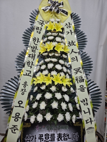 첨부사진