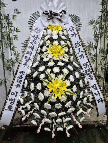 첨부사진