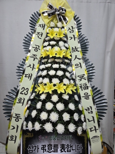 첨부사진