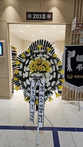 첨부사진