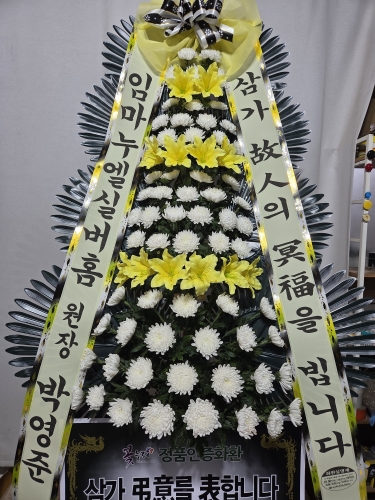 첨부사진