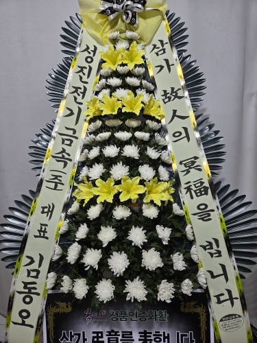첨부사진