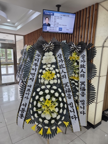 첨부사진
