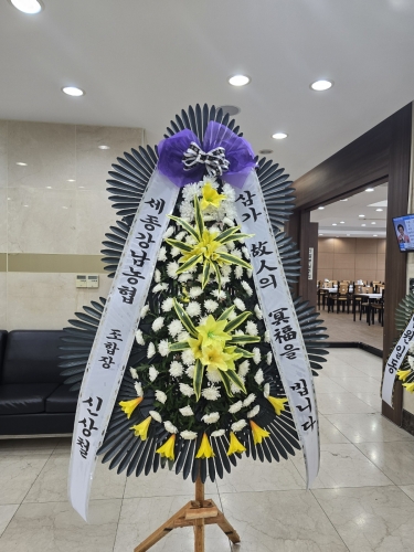 첨부사진