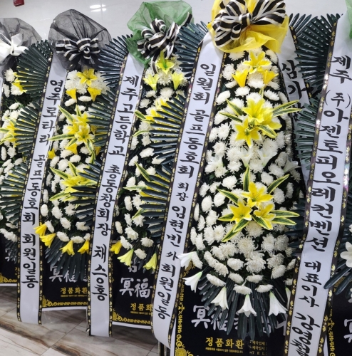 첨부사진