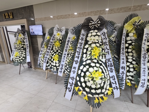 첨부사진