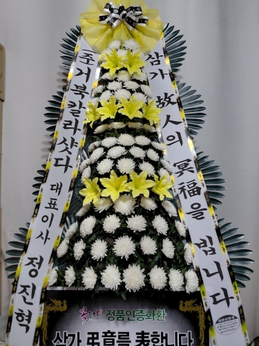 첨부사진