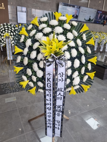 첨부사진