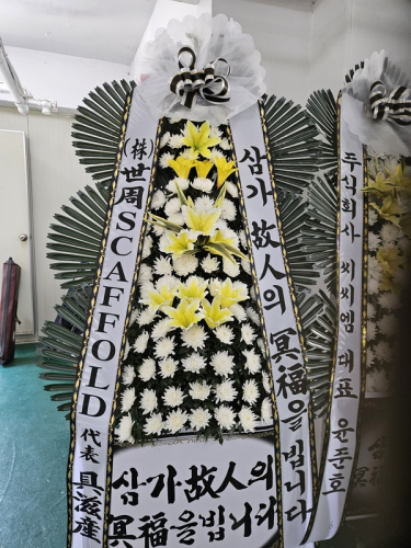 첨부사진