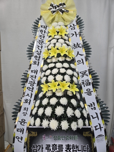 첨부사진