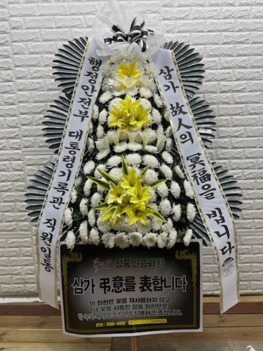 첨부사진