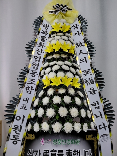 첨부사진