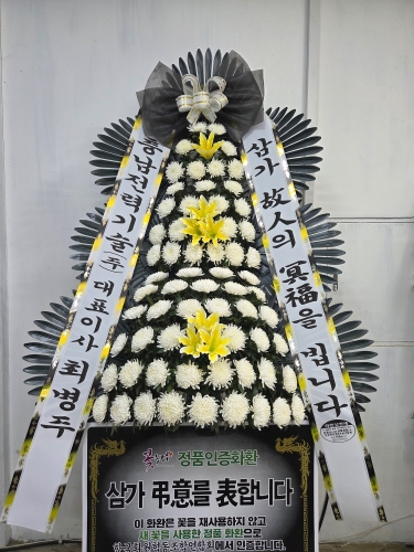 첨부사진