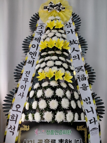 첨부사진