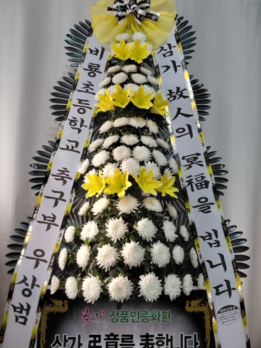 첨부사진