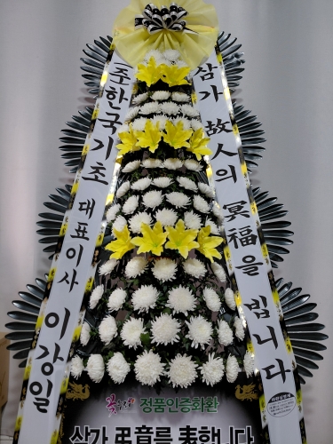 첨부사진